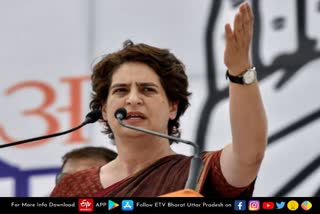 congress general secretary priyanka gandhi rally cancelled in agra