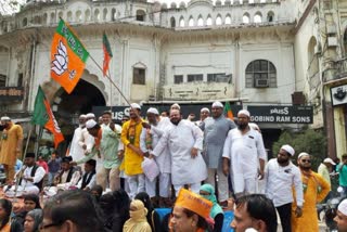 BJP MASTER STROKE For muslims vote In  up assembly elections 2022