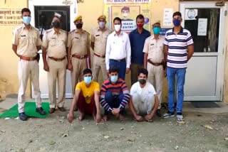 अलवर एटीएम लूट, अलवर समाचार,  ATM Robbery , three miscreants arrested