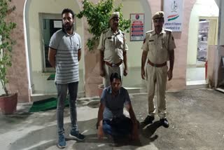 Munna Bhai caught by Behror police before reet exam