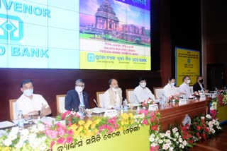 164th SLBC meeting in bhubaneswar