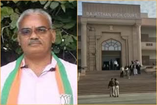 राजस्थान उच्च न्यायालय, मदन दिलावर, मदन दिलावर की गिरफ्तारी पर रोक, Rajasthan High Court,  Madan Dilawar,  Madan Dilawar's arrest stayed