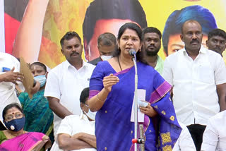 kanimozhi