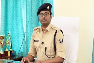 bettiah SP Upendra Nath Verma