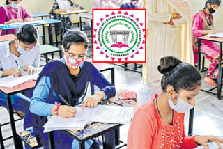 TS Inter 1st year Exams