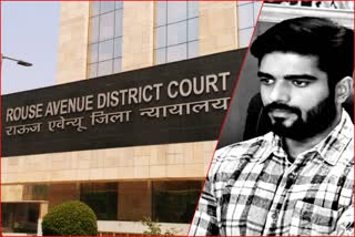 LJP MP Prince Raj anticipatory bail plea in rape case today