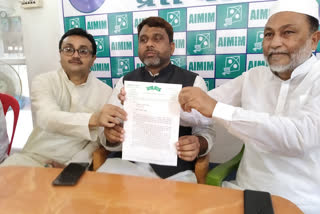 Bihar aimim demands resignation of Home Minister