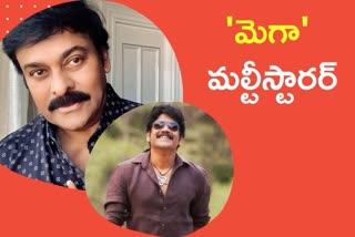 chiranjeevi and nagarjuna