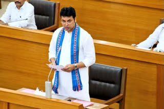 Tripura Assembly session