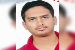 mysore resident Nishchay prasad got 130 rank in upsc