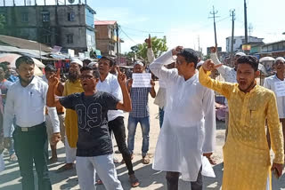 MUSA protest at Dhing
