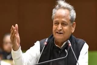 CM Ashok Gehlot, jaipur news