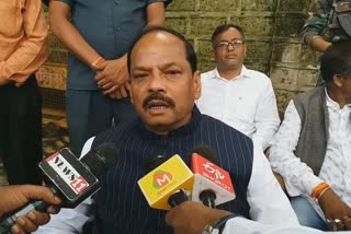 raghuwar das