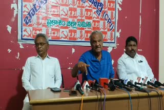 cpi-leader-narayana-speaks-about-ports-privatization