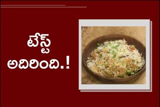 vegetable biryani with ghee