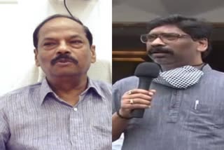 jmm on raghuwar das