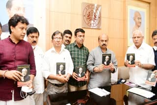 CM Bommai released book by Narayan Bhatt