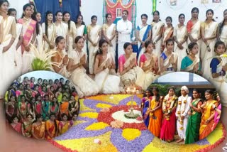 cultural-fest-at-kamala-nehru-college-in-shivamogga