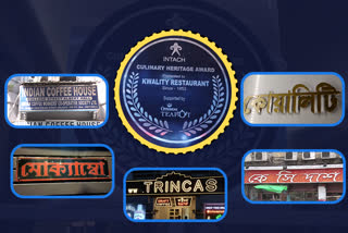 blue pack award for heritage food giants of kolkata by INTACH