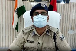 SP Vikas Kumar