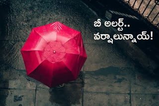 heavy-rains-in-telangana-upcoming-three-days