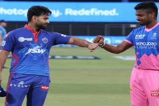 IPL 2021: DC vs RR, Toss report