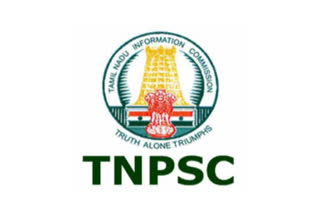 tnpsc