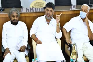 KPCC President DK Shivakumar made meeting with bellary leaders