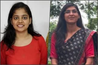 mahendergarh girl upsc pass