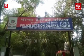 Dwarka Police traces four missing children