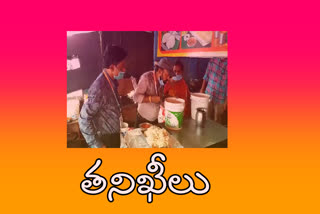 తిరుమలలో పెరిగిన రద్దీ