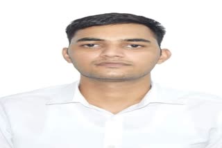 charkhi dadri upsc vivek arya