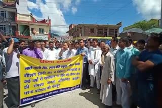 congress-supports-villagers-protest