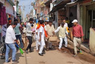 BJP launched swachata abhiyan on birth anniversary of Deendayal Upadhyay in Arwal