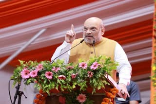 government to soon announce new cooperative policy amit shah