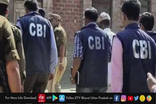 CBI का ठेकेदार के आवास पर छापा