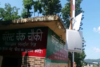 digital-barrier-installed-on-laldhang-forest-motorway