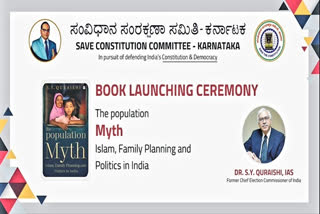 launching-ceremony-of-book-the-population-myth-by-former-chief-election-commissioner-dr-sy-qureshi-scheduled-in-bengaluru