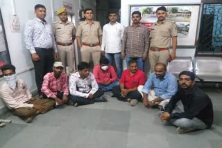 भीलवाड़ा में जुआरी,  7 जुआरी गिरफ्तार,  भीलावाड़ा में जुआ , भीलवाड़ा समाचार,  Gamblers in Bhilwara,  7 gamblers arrested , gambling in bhilwara,  Bhilwara News