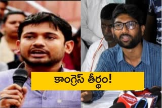 kanhaiya kumar, jignesh mevani