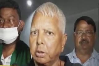 lalu prasad yadav