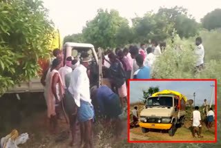 interstate thieves at kalyanadurgam