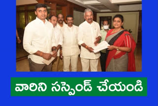 రోజా, నగరి ఎమ్మెల్యే