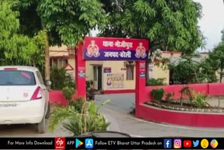 पुलिस अधीक्षक ग्रामीण राज कुमार अग्रवाल