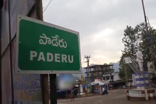 paderu