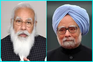 pm modi greets manmohan singh birthday