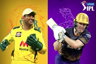 CSK Vs KKR