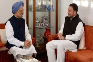 manmohan singh turns 89  manmohan singh birthday  Senior Congress leaders  prime minister Manmohan Singh  Rahul Gandhi  Rahul Gandhi hails ex-PM Manmohan on birthday  Rahul Gandhi  മന്‍മോഹന്‍ സിങ്  രാഹുല്‍ ഗാന്ധി  മന്‍മോഹന്‍  പ്രധാനമന്ത്രി നരേന്ദ്ര മോദി