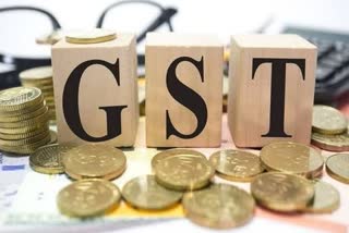 18% GST लगेगा