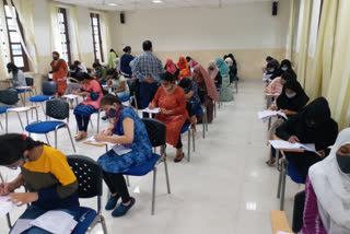class 11th entrance exam in aligarh muslim university
